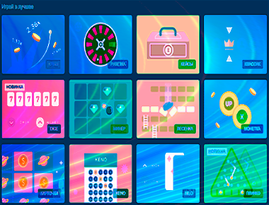 Игры в казино Up X